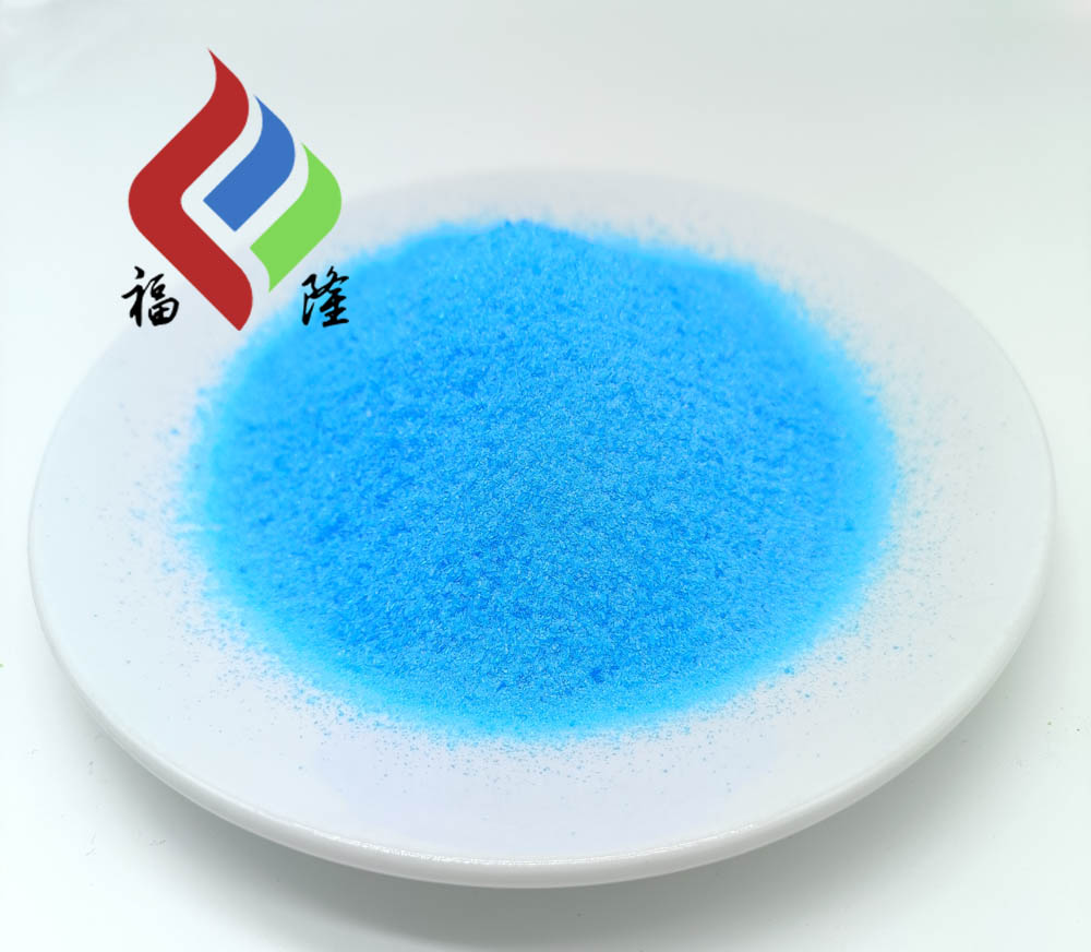 五水硫酸铜